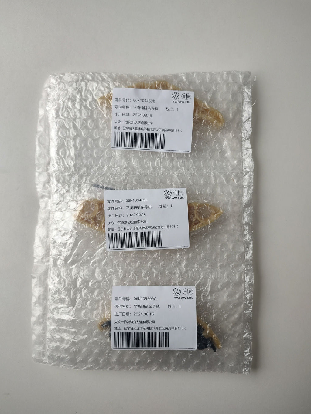 Genuine OEM VW AUDI New Timing Chain Replacement Kits & Engine Timing Components