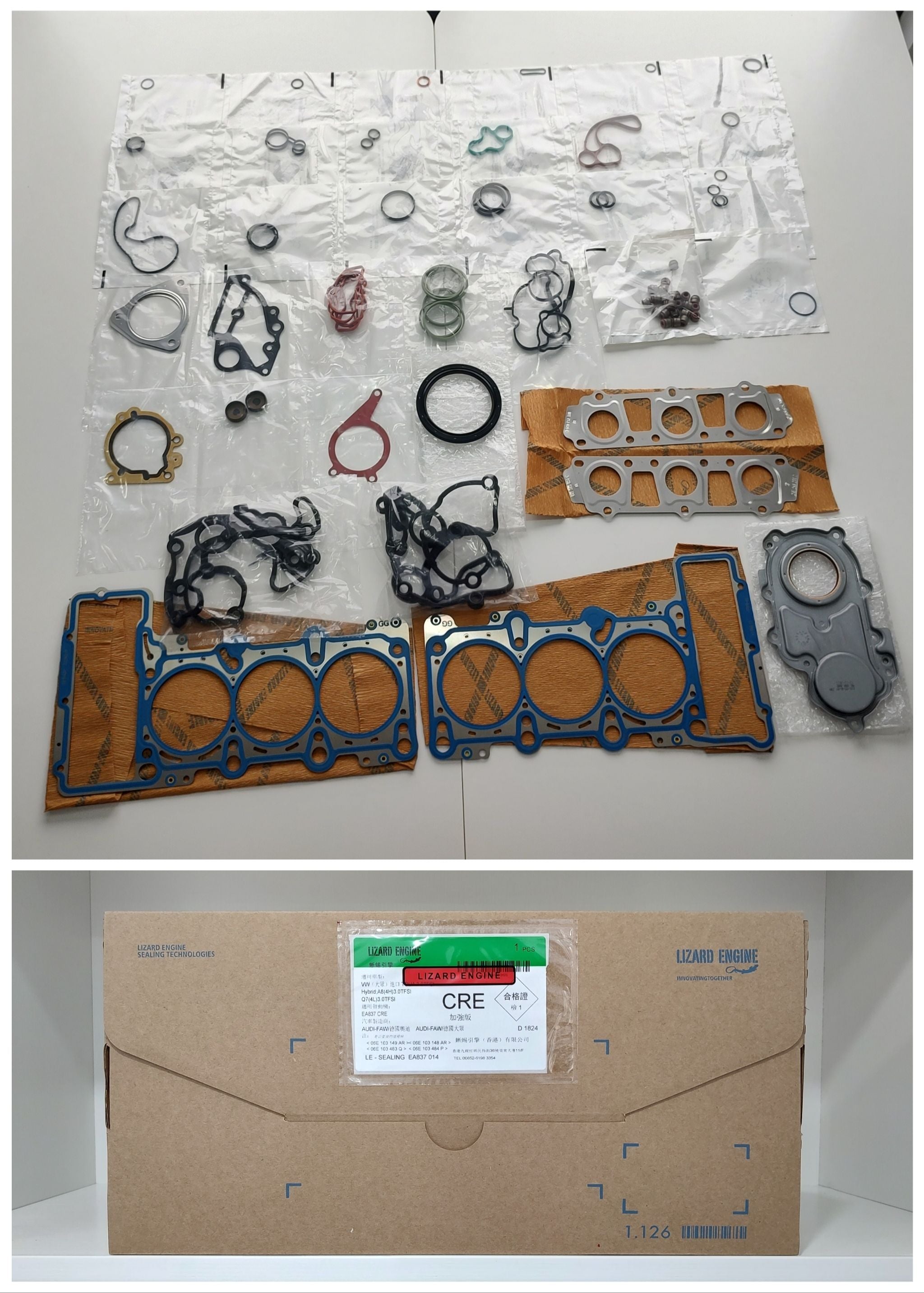 Genuine OEM VW Audi Lizard Engine and Bayern Motors Complete Cylinder Head Repair Gasket Kits