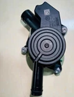 Genuine OEM Audi VW Porsche Meyle Bilstein Uro & Bayern Motor Werks Emission PCV Engine Crankcase Vent & EGR Valves